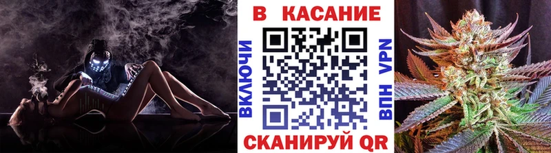 Виды наркоты Костерёво Каннабис  КЕТАМИН  ГАШ  Псилоцибиновые грибы  МЕФ  КОКАИН 