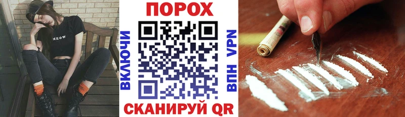 Амфетамин Розовый  Костерёво 