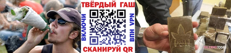 Гашиш 40% ТГК  где купить наркоту  Костерёво 