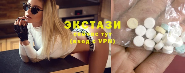 каннабис Зеленодольск