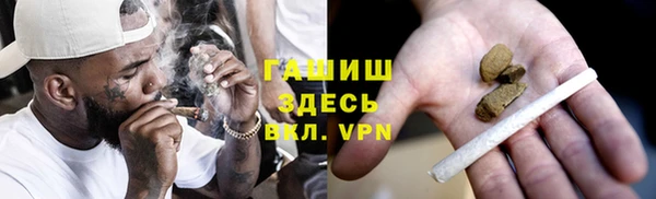 mdma Иннополис