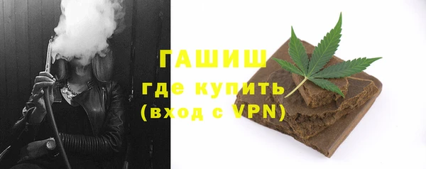 mdma Иннополис
