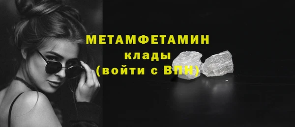 тгк Зерноград
