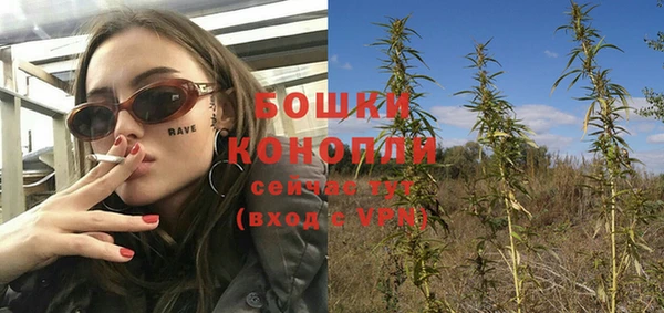 герыч Инсар