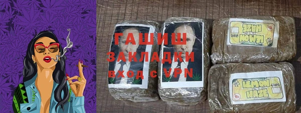 каннабис Зеленодольск