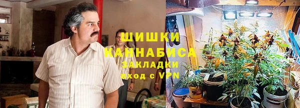 тгк Зерноград