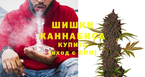 герыч Инсар