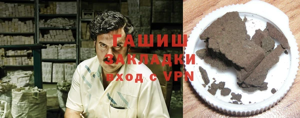 mdma Иннополис