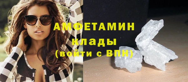 тгк Зерноград