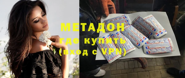 тгк Зерноград
