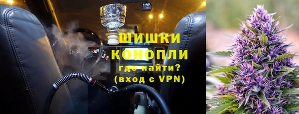 mdma Иннополис