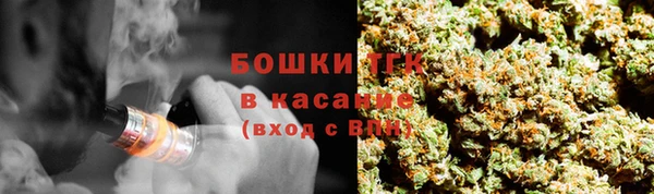 mdma Иннополис