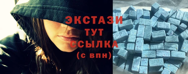 каннабис Зеленодольск