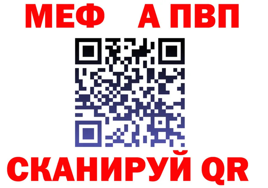 АМФ VHQ зеркало shop KRAKEN Костерёво