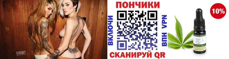 мега ТОР  Костерёво  Марихуана OG Kush  где купить наркоту 